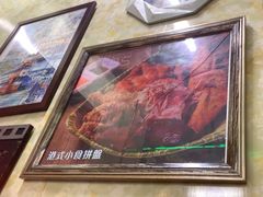 -阿飛冰室(下沙店)