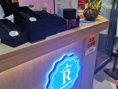 -茶创园(万象汇店)