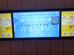 -星聚会KTV(苏州尹山湖歌林公园店)
