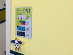 -小马快跑早教托育(茂悦里中心)