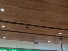 -直隶安家罩饼(复兴路店)