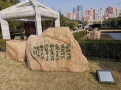 -上海市龙华烈士陵园