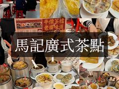 -飞来湖湿地公园