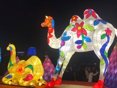 -万绿园