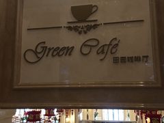 -青岛海泉湾皇冠假日度假酒店