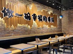 -云味馆·云南菜·云南米线(景田店)