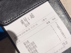 -王记姚家味·地道苏帮菜(凤凰街店)
