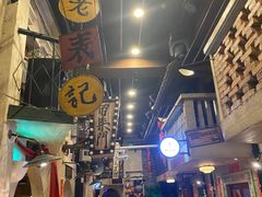 -老表记广西宵夜螺蛳鸭脚煲(西大店)