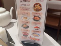 -北京厨房(SKP店)