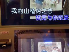 -风云再起游乐汇(南京常发广场店)
