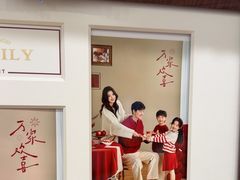 -海马体家庭照相馆(广州正佳广场店)