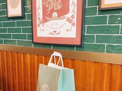 -Pie Bird(新闸路店)
