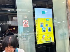 -福奈特洗衣洗鞋(莘谭路店)
