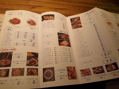 菜单-胡桃里音乐酒馆(三坊七巷店)