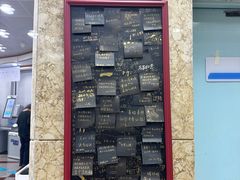 -南山图书馆(常兴路店)