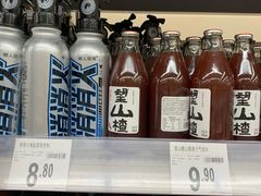 -沃尔玛超市(武侯店)