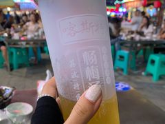 青梅汁-锅贴杨一手特色豆花烤鱼饭店(荔波美食街店)
