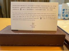 -上海大酒店(南京东路店)