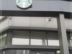-星巴克臻选(莘庄仲盛店)