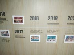 -新东方·考研·四六级·专转本(全民校区)