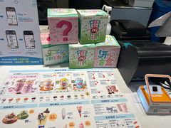 -DQ·蛋糕·冰淇淋(城南嘉园店)