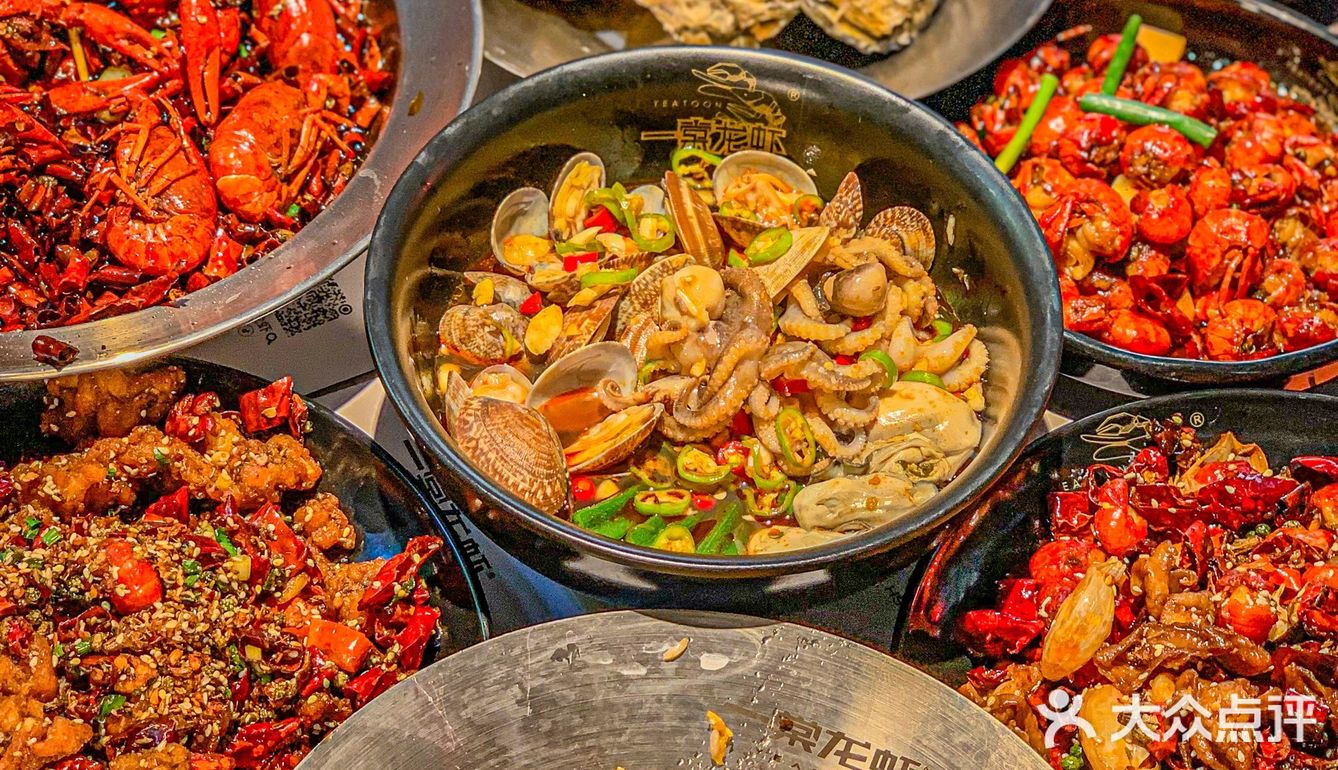 今日份开心是一棠龙虾🦞给的｜新品yyds[胜利]