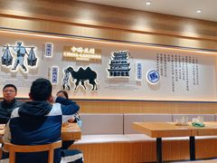 大堂-马记永·兰州牛肉面(山姆外高桥店)