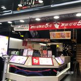 之前跟同事逛街路过，看到有活动价当时买了尝试一下