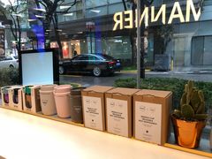 -Manner Coffee(大宁国际商业广场店)