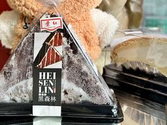 -红叶蛋糕(广达路总店)