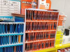 -千米手机电脑维修回收(丰庄茶城店)