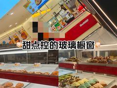 -万达广场(上虞店)