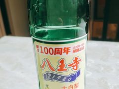 -协顺园回头馆(南顺城路店)