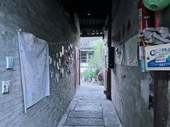 -绍兴书圣故里景区