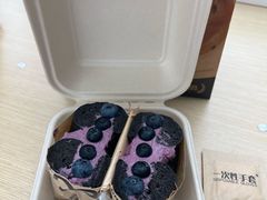 -One Bagel·一个贝果(悠唐店)