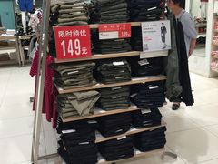 -优衣库(石家庄裕华万达广场店)
