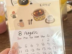 -春风十里咖啡馆