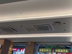 -华一楼(澳德乐店)