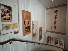 -南普陀素菜馆