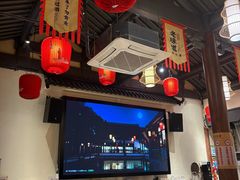 -绍兴老味道·非遗门店(银泰城店)
