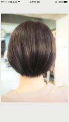 -木北造型