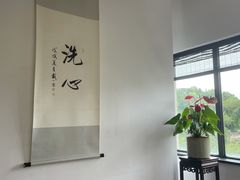 -荷风细雨·中国茶宴(碧云店)