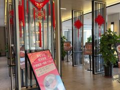 -东方太阳城淮扬餐厅(会所中餐厅店)