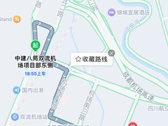 -双流老字号董蹄花(机场南四路店)