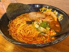 -寸屋拉面(凯德晶萃店)