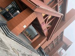 -龙达温泉生态城