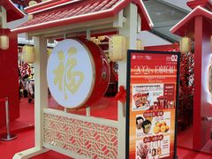 -王府井百货(总府店)