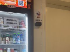 -麻友记·24h自助棋牌(金融科贸店)