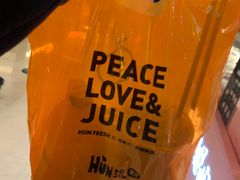 -混果汁(喜荟城店)
