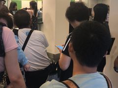 -恒生银行 - 新丰路分行(新丰路分行)